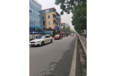 Bán đất tặng nhà mặt phố Kim Ngưu , quận Hai Bà Trưng , Hà Nội , 91m2 giá 22.6 tỷ